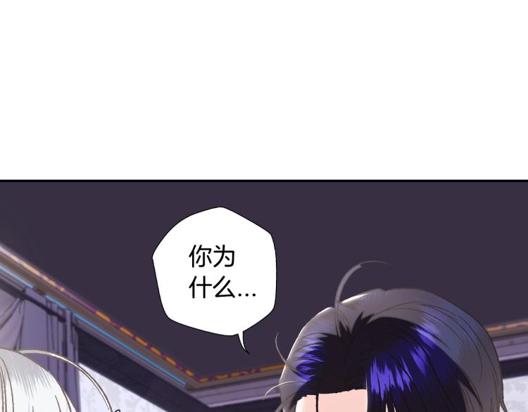 第33话 我是麦克斯94