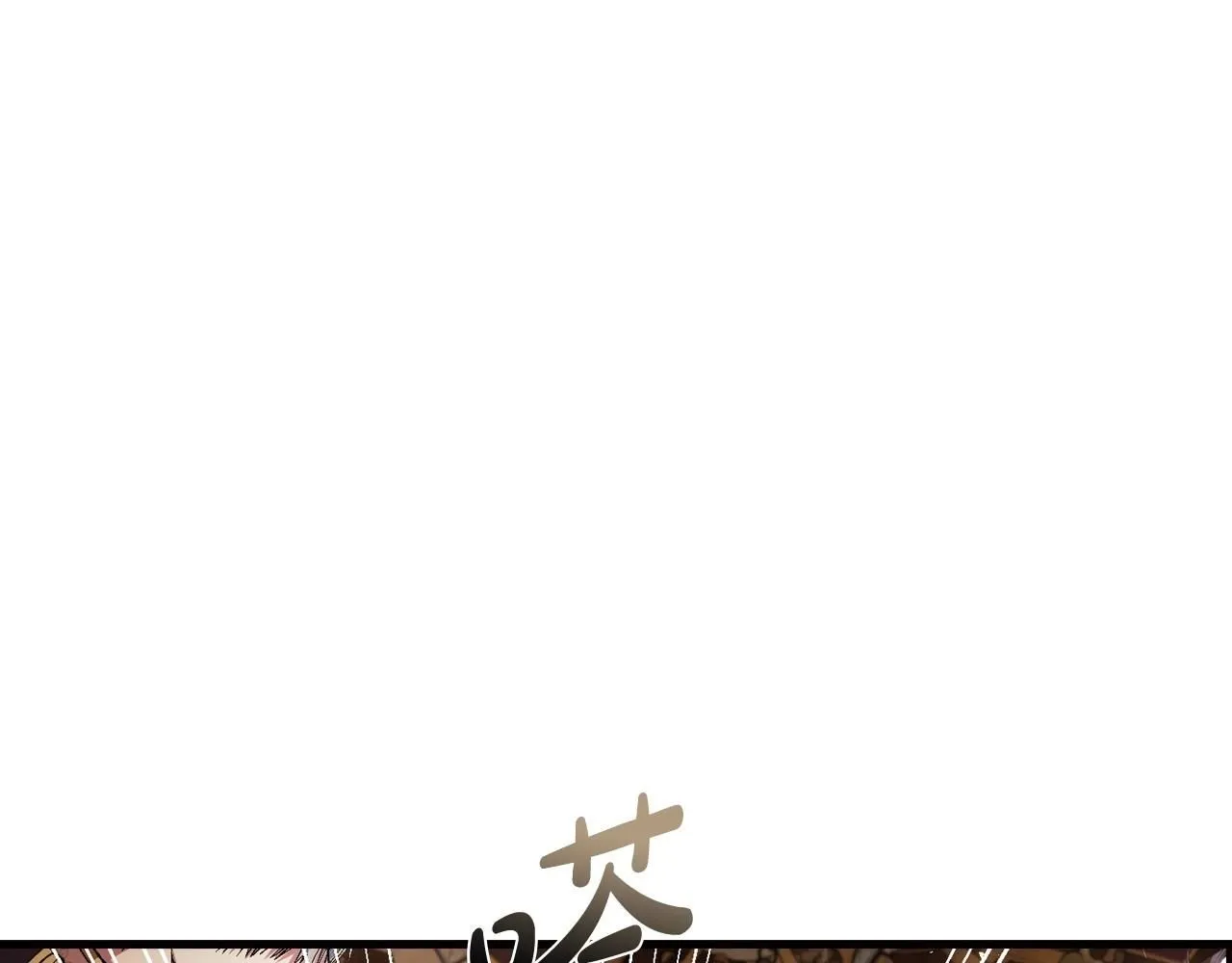 第115话 但愿不出任何意外23