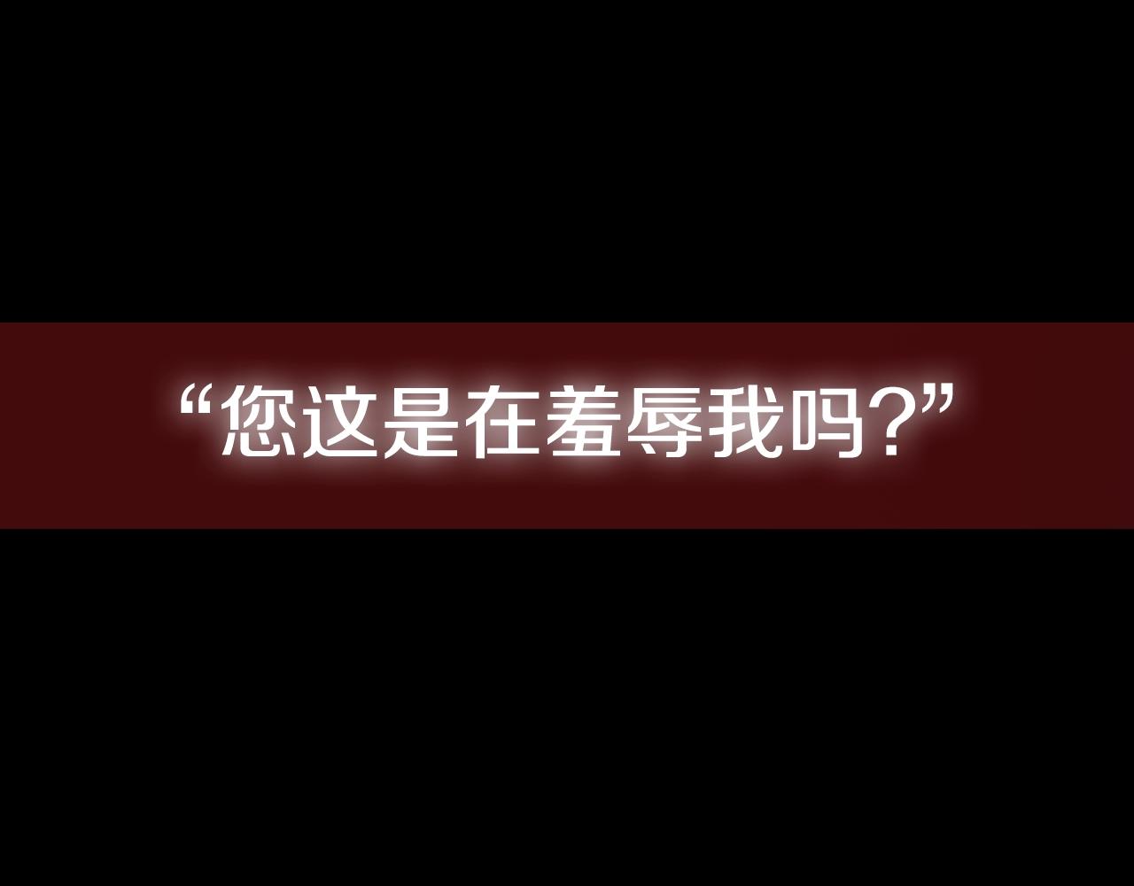 第45话 爸爸的心声277