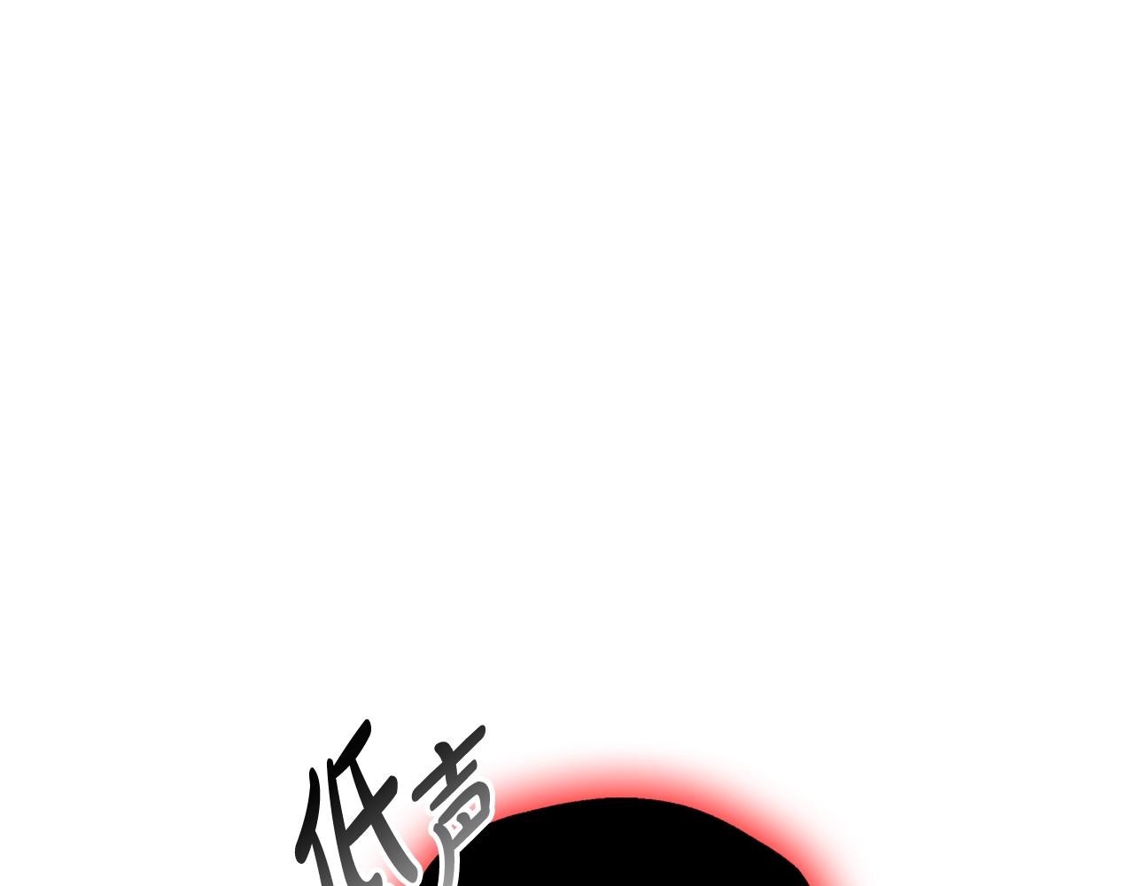 第二季完结篇 换我守护你127