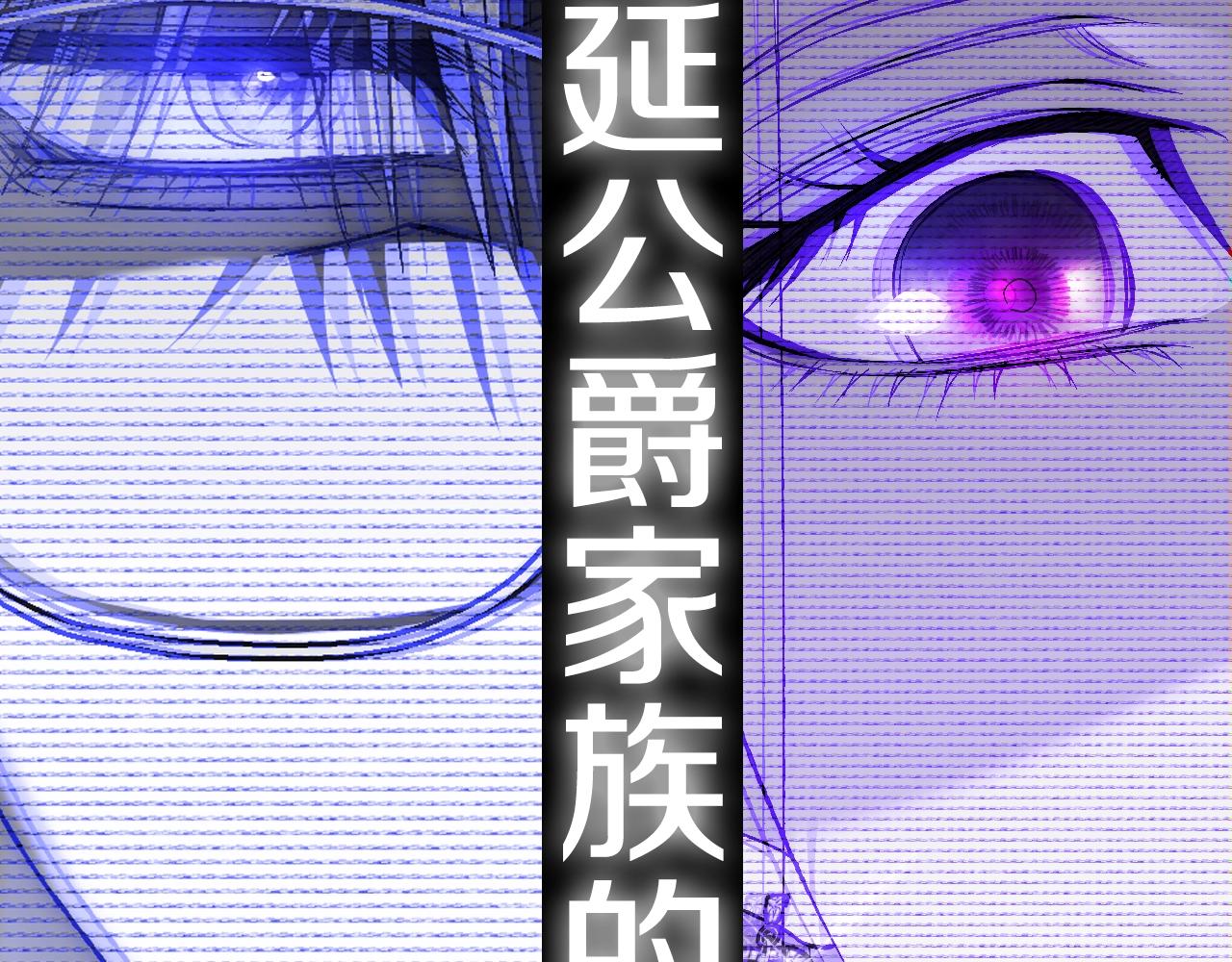 第61话 替天行道279