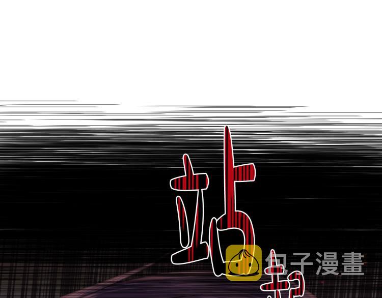 第36话 决裂！？59