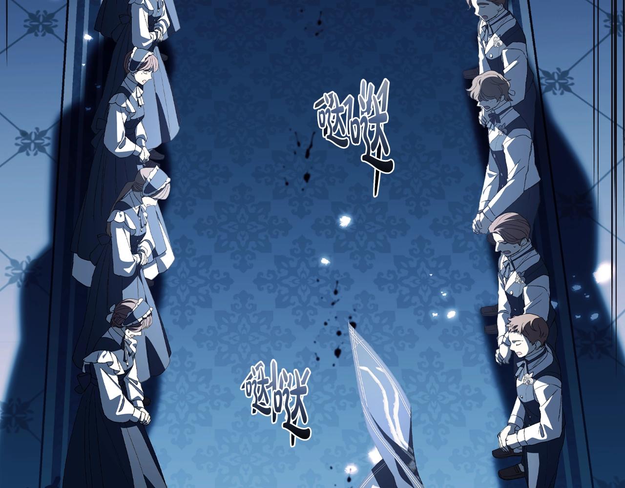 第48话 你是我的救赎125