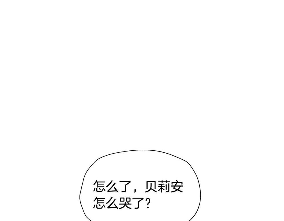 第99话 重现儿时回忆53