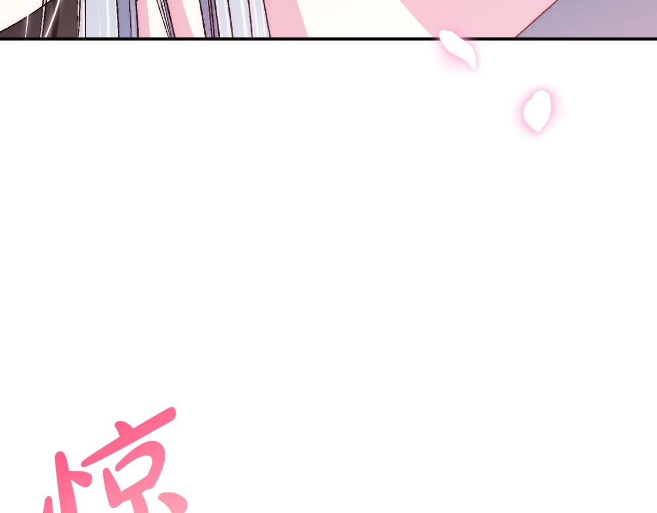 第83话 我想你了209