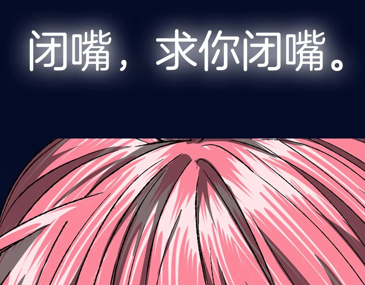第114话 可爱的不孝子279