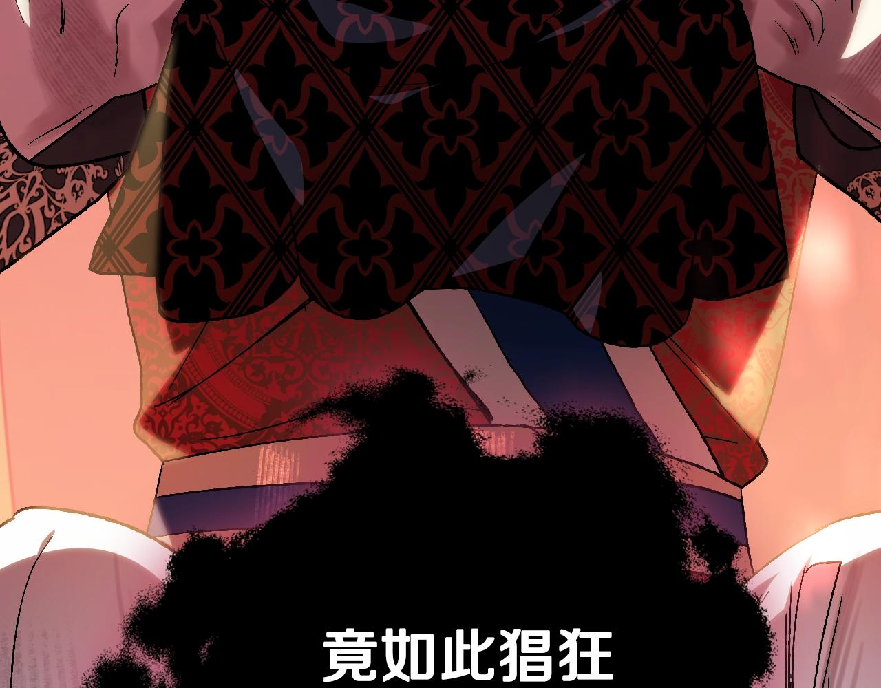 第45话 爸爸的心声73