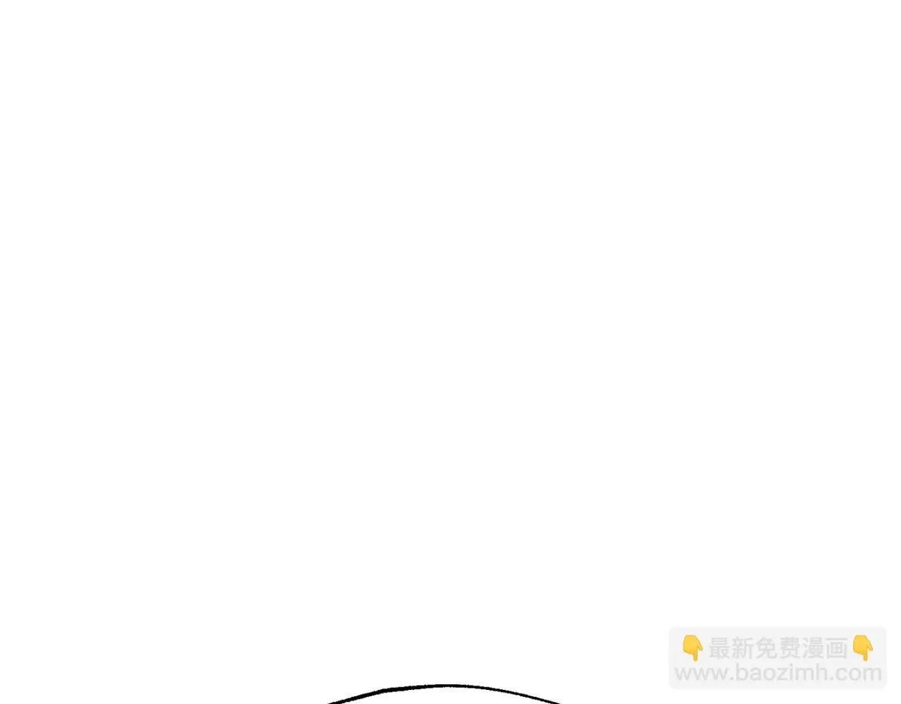 第119话 至少放过贝莉安251