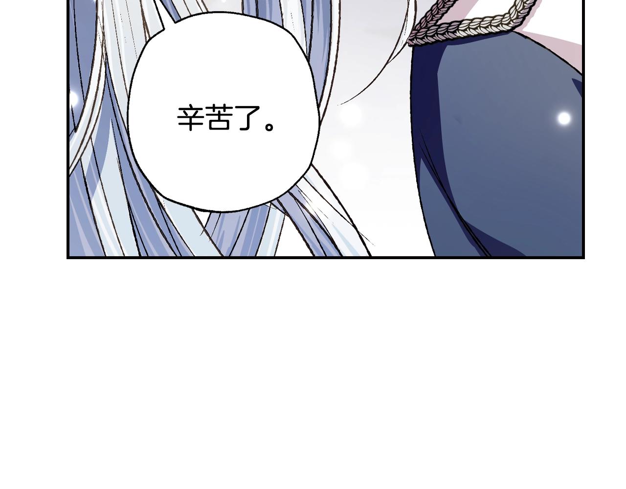 第61话 替天行道169