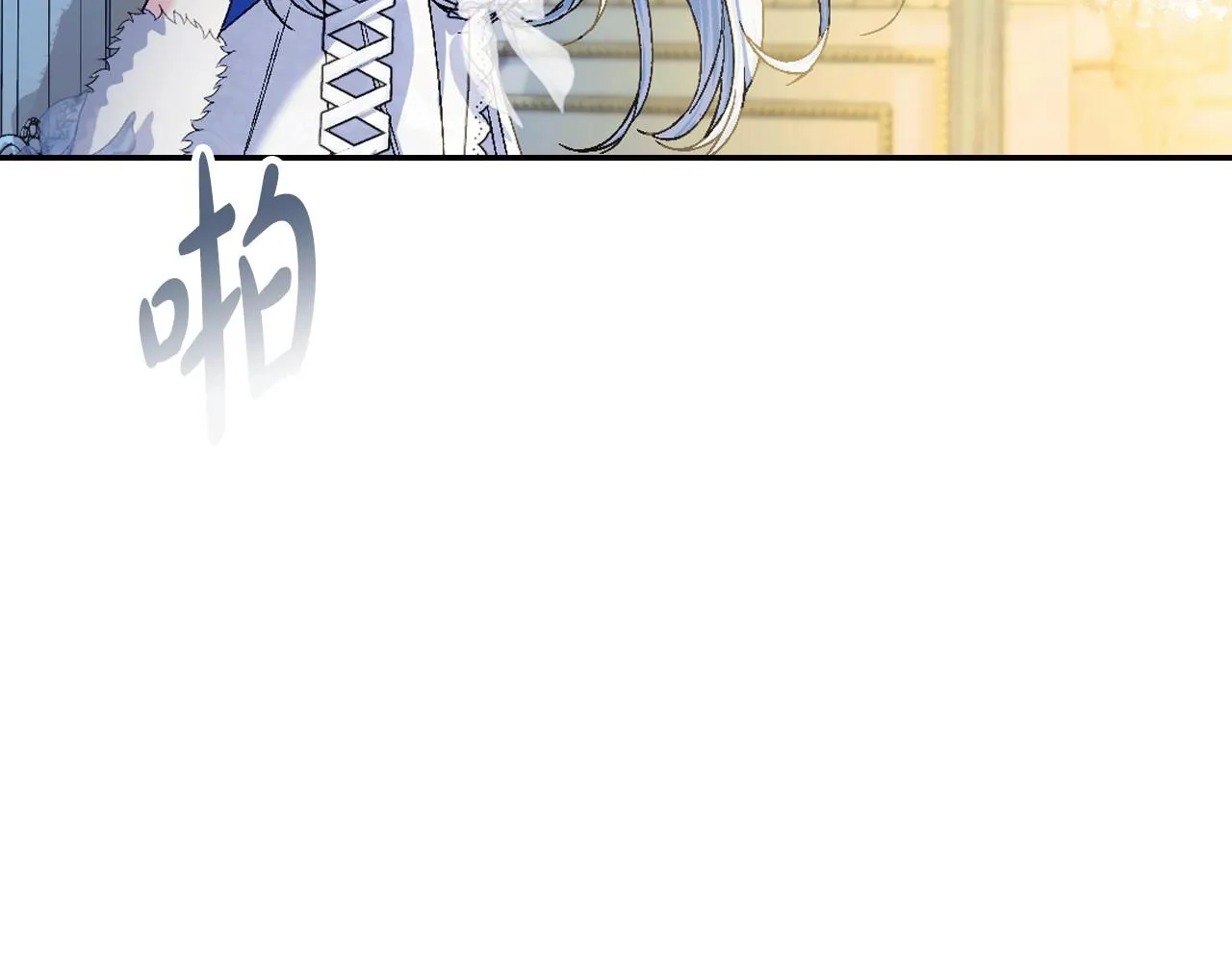 第108话 学会魔法的贝莉安88