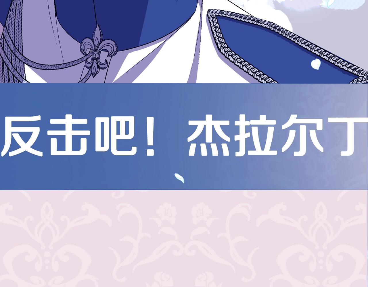 第59话 邂逅287