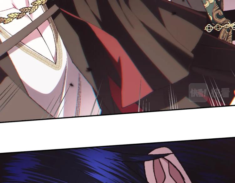 第36话 决裂！？82