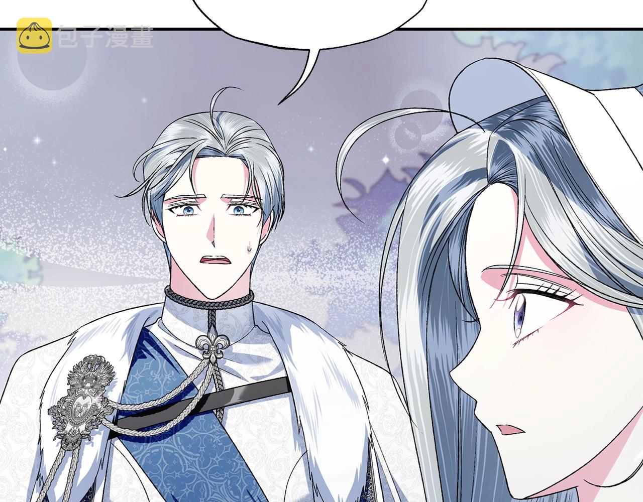 第86话 我的心意194