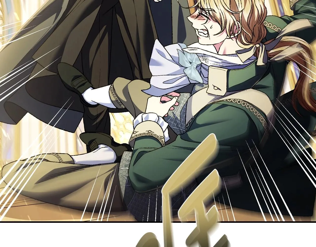 第105话 该死的帝国男169