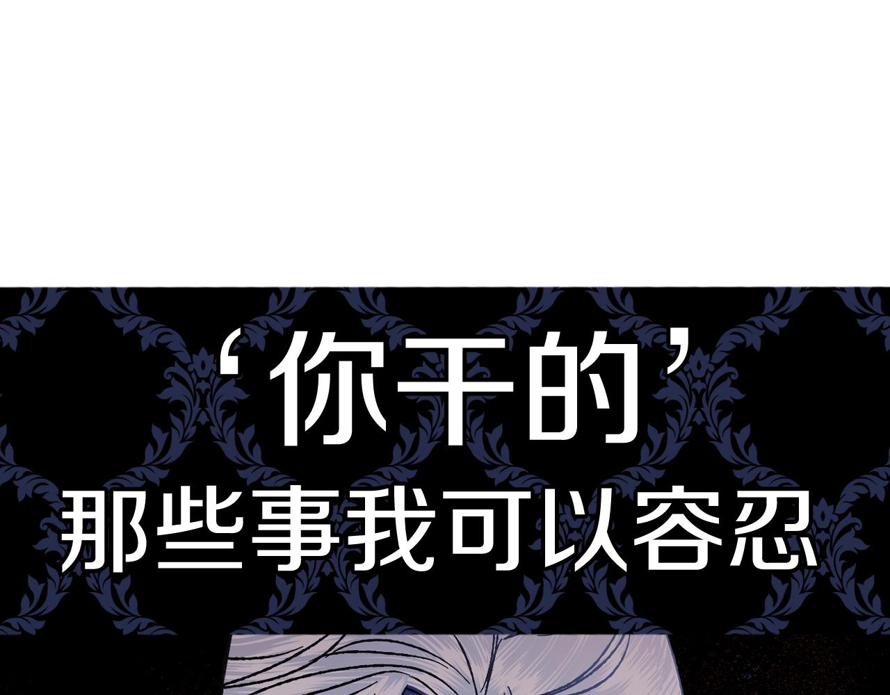 第46话 写信88