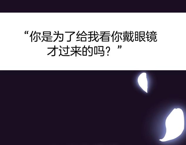 第99话 重现儿时回忆261