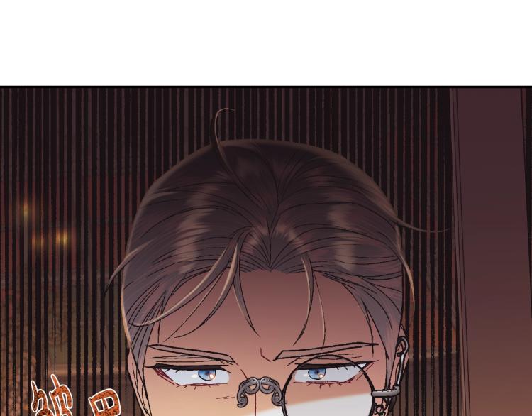 第36话 决裂！？176