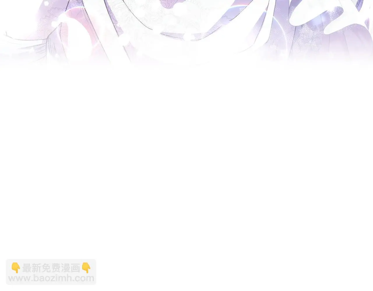 完结话 一直一直幸福下去141