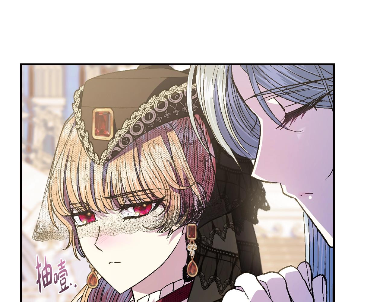 第51话 许愿194
