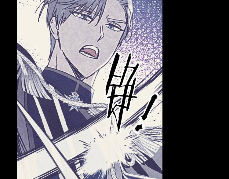 第6话 想保护的人98