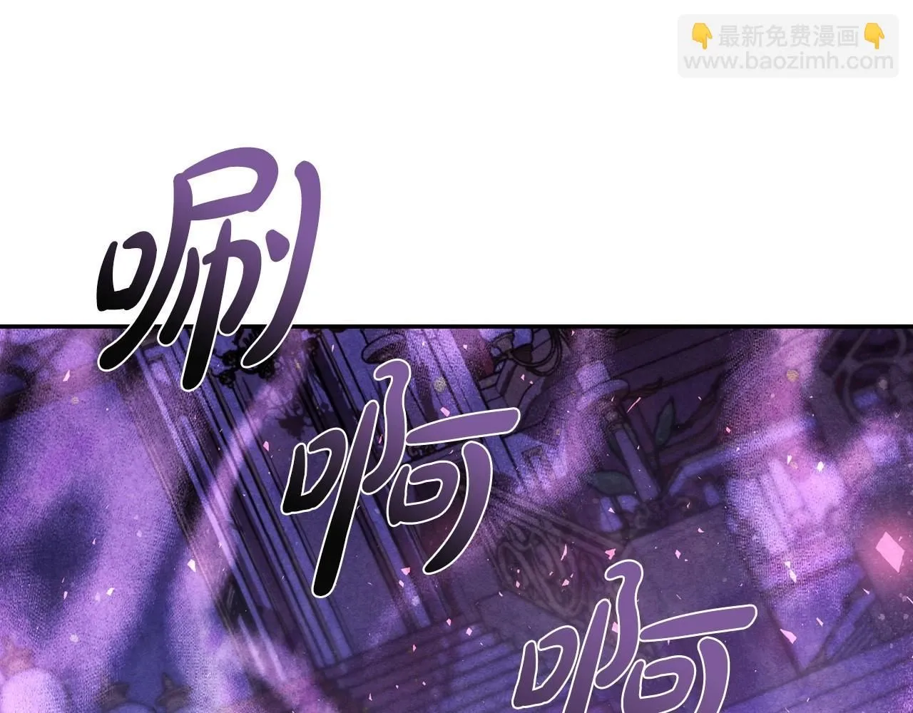 第120话 爸爸，你怎么不回答我…？150