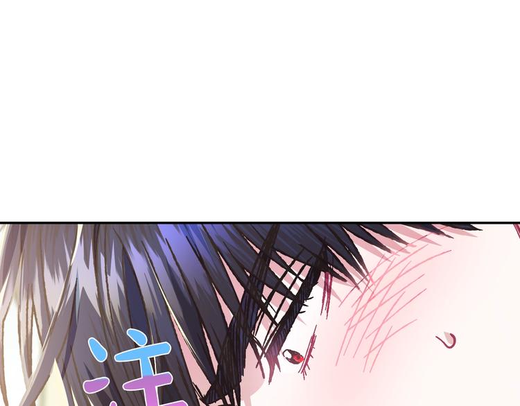 第26话 可以跳一支舞吗？171