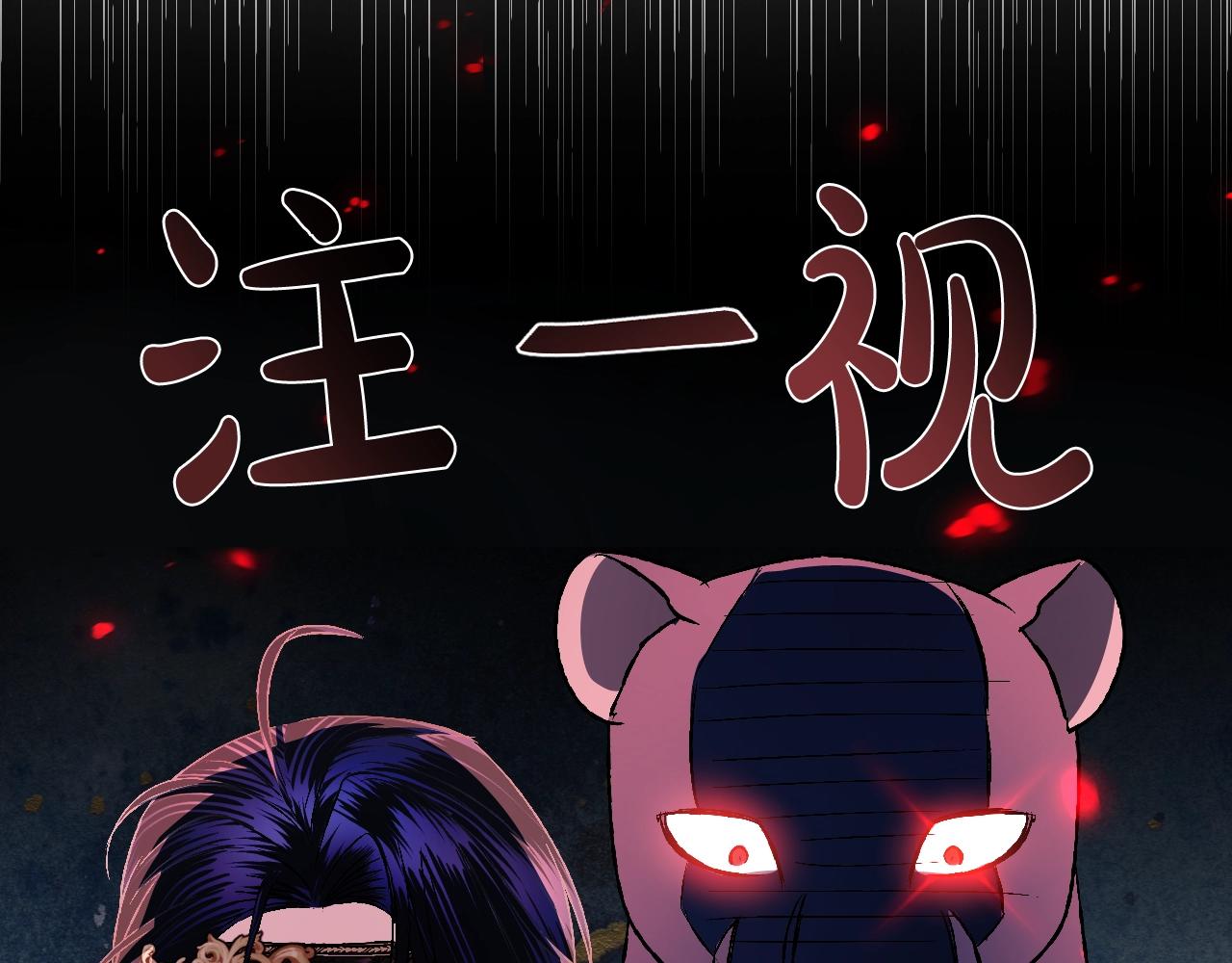 第58话 牵手了！137