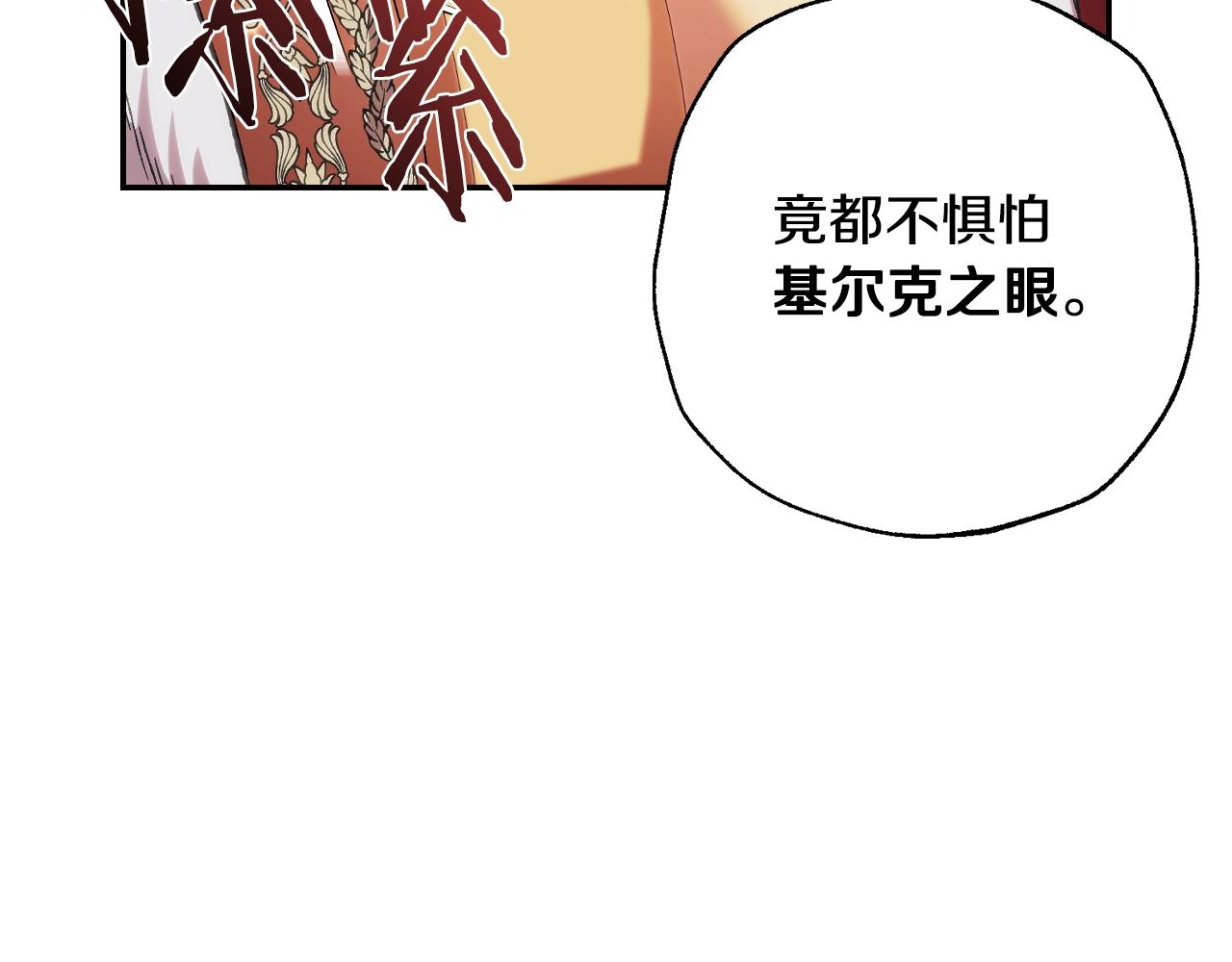 第59话 邂逅267