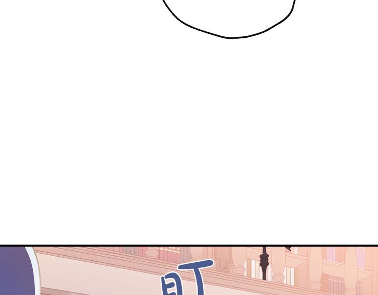 第5话 和爸爸独处135