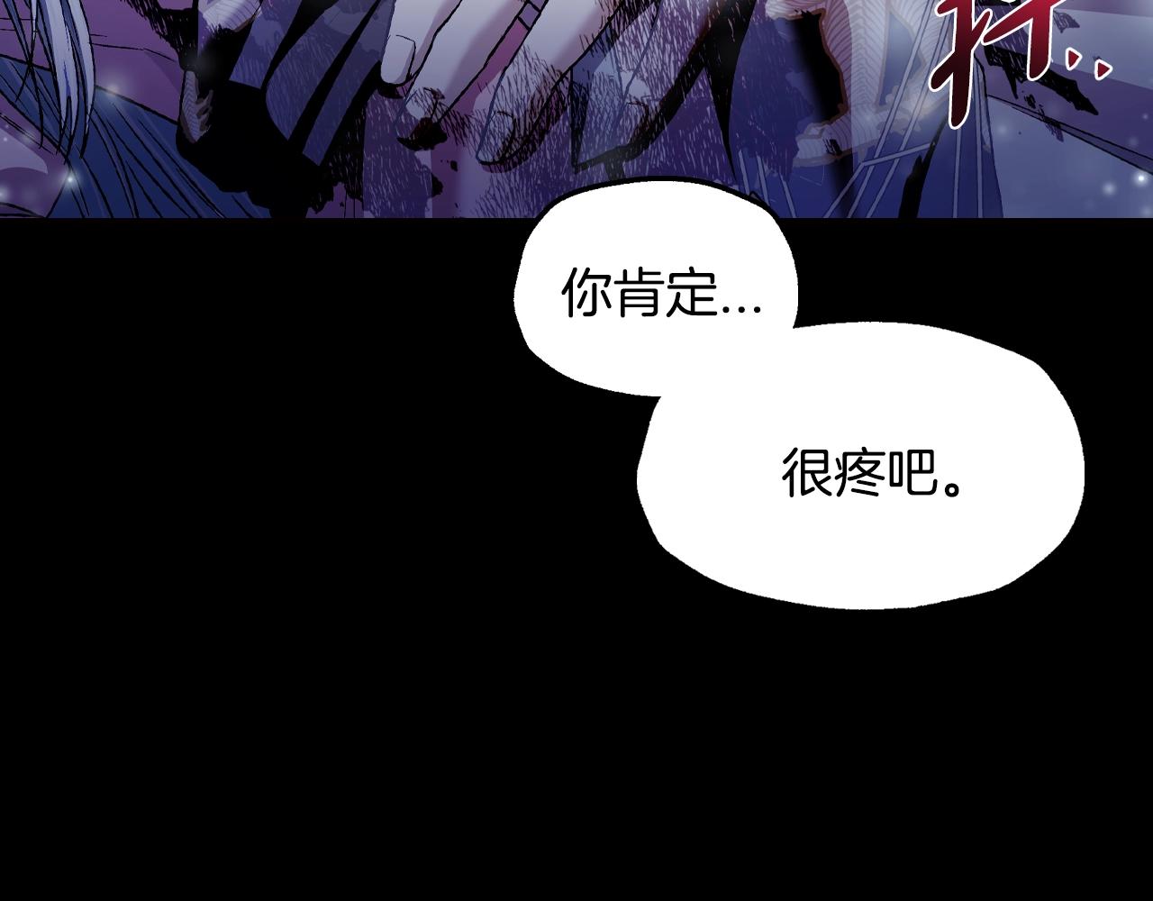 第102话 全部！毁灭吧！276