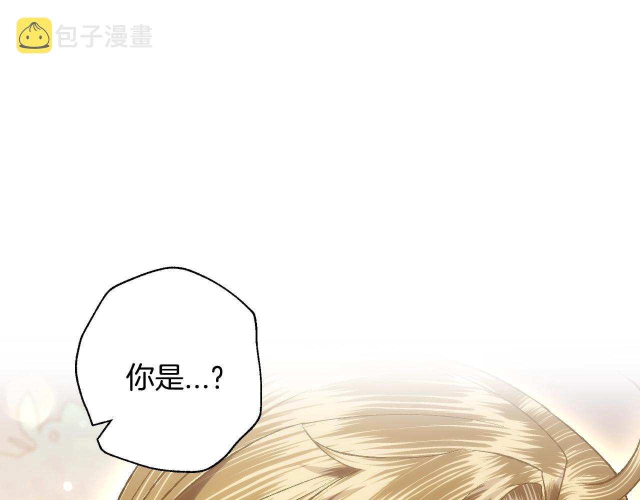 第86话 我的心意173