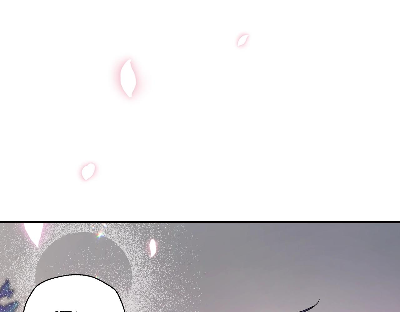 第86话 我的心意48