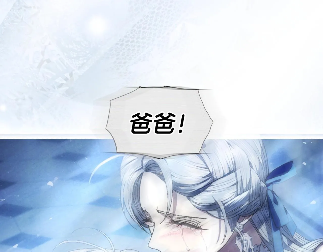 第113话 你蔑视的眼神，和你父亲很像82