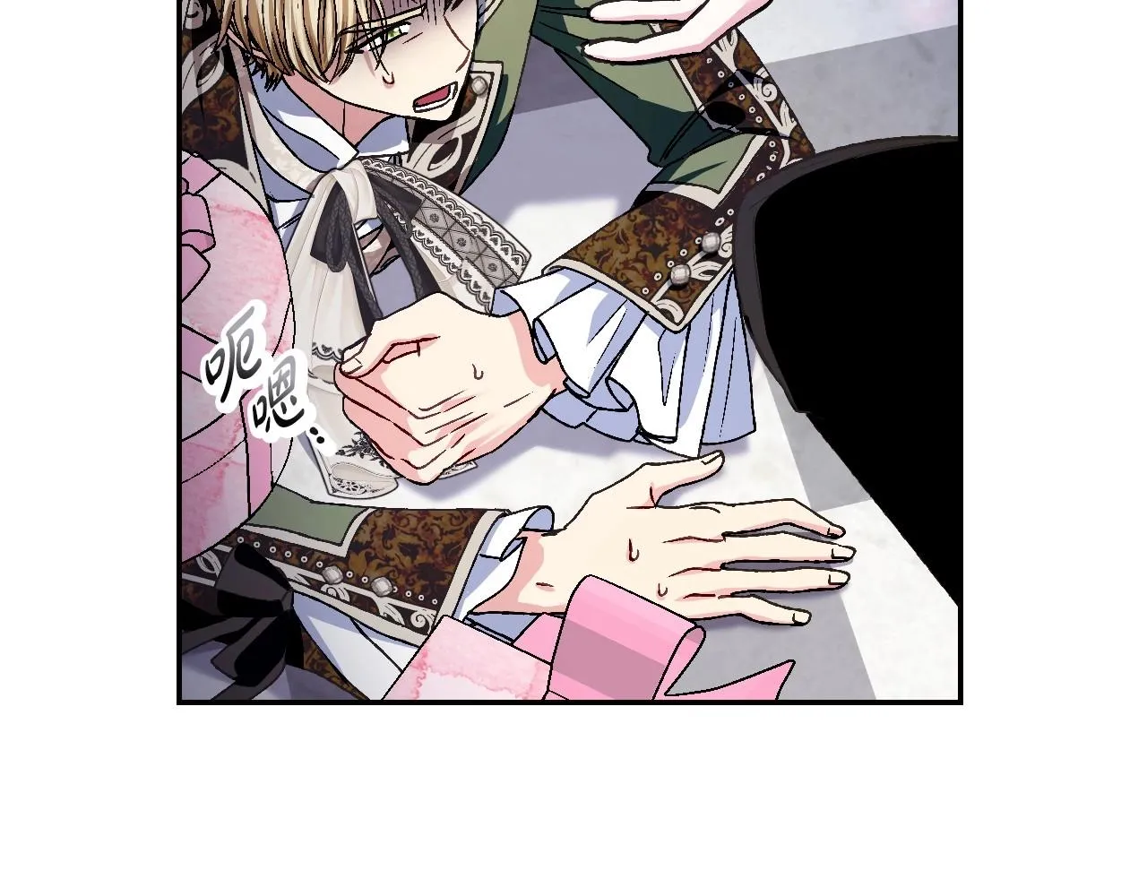 第106话 二人的秘密169