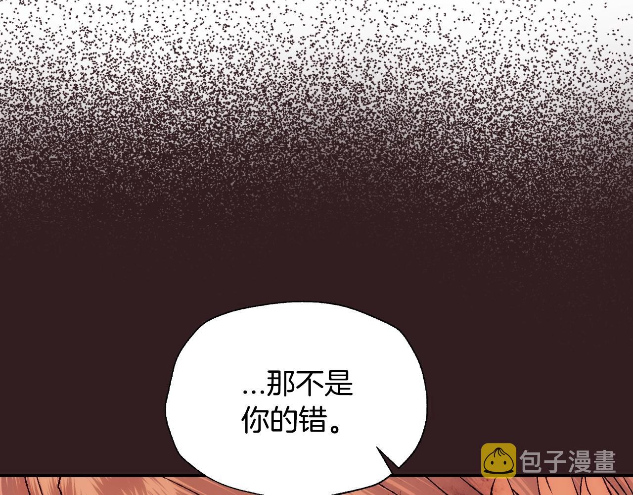 第76话 真相85