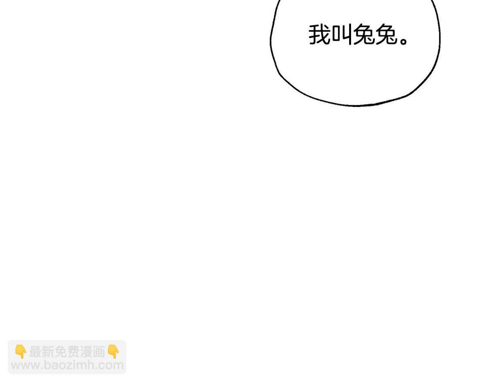 第99话 重现儿时回忆85
