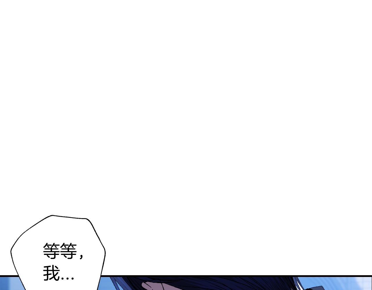 第59话 邂逅94