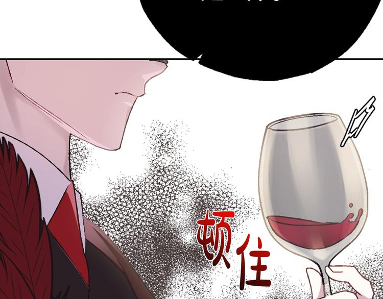 第20话  大小姐的八卦148