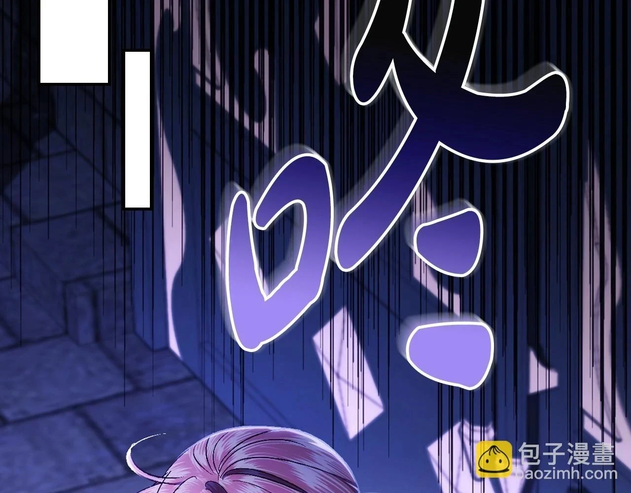 第95话 准备一份最棒的礼物111