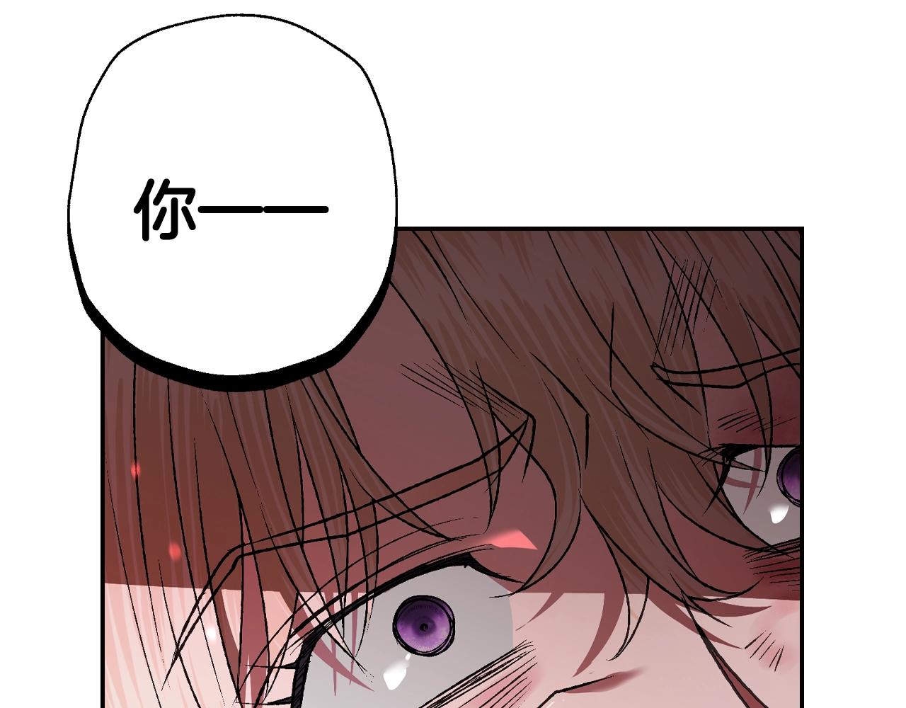 第64话 我爱你！153
