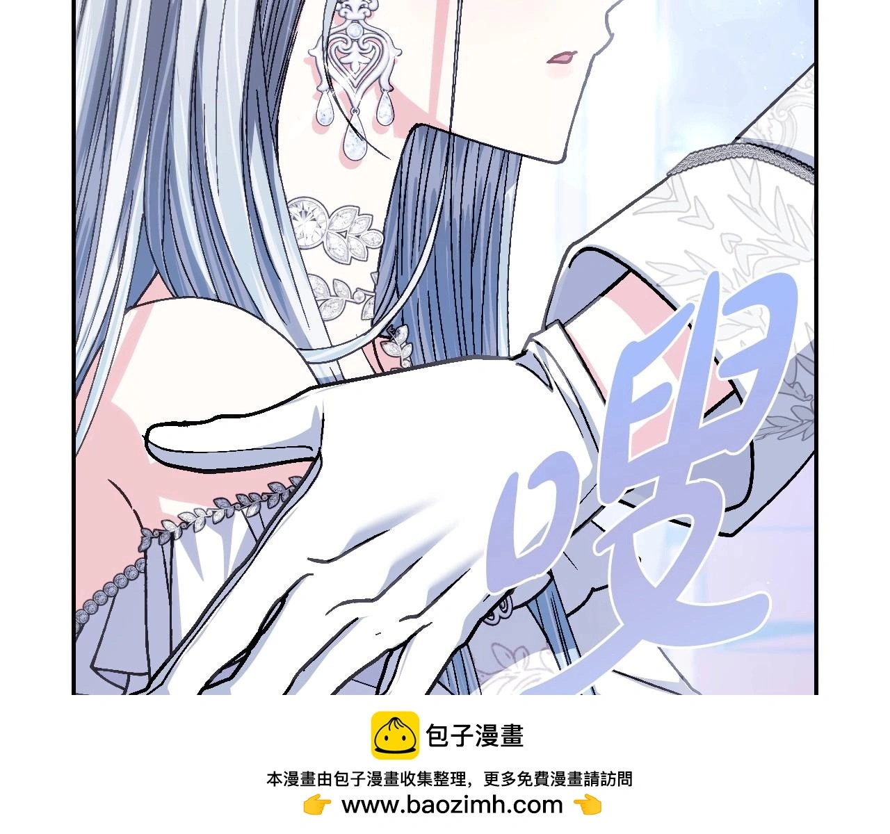 第122话 如今都结束了…199