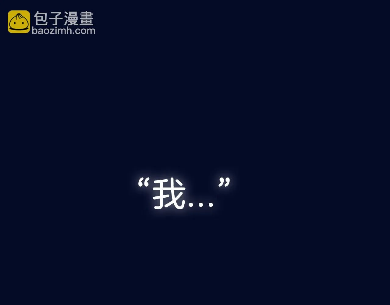 第114话 可爱的不孝子250