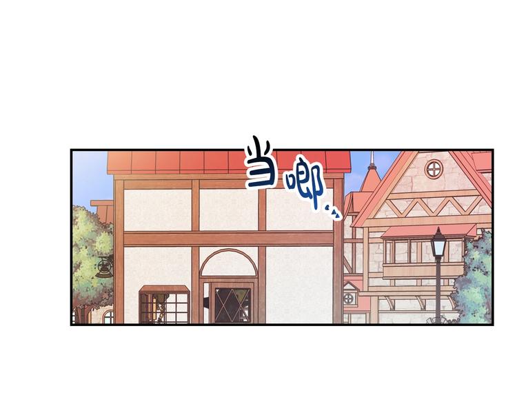 第4话 光泽剂84