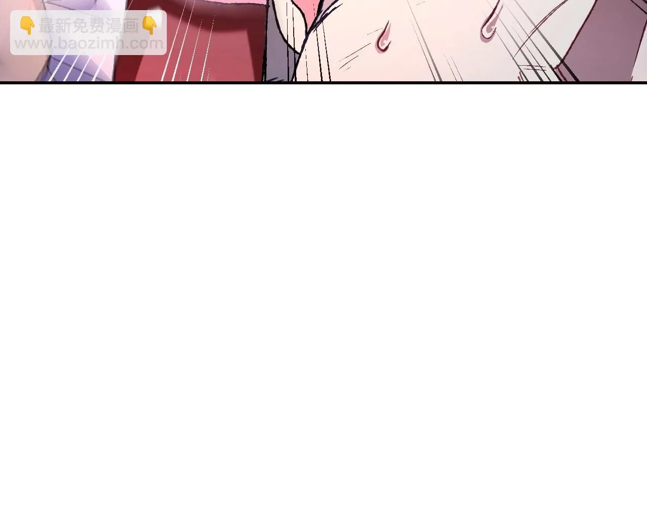 第104话 从来没有承认过你们二人的关系62