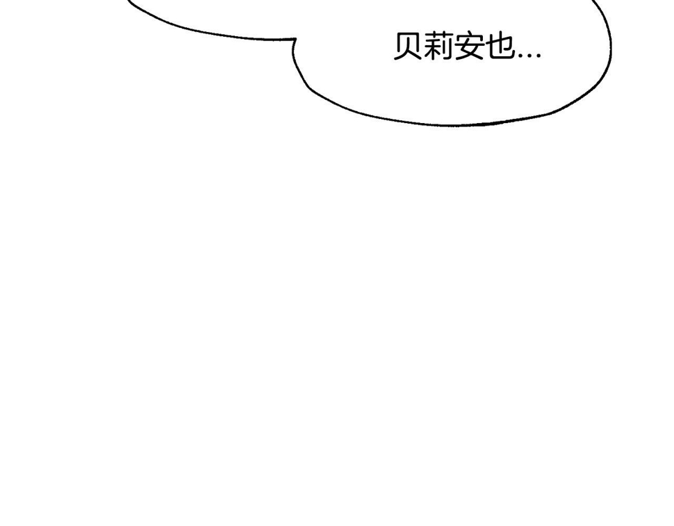 第101话 已经活过一世了180