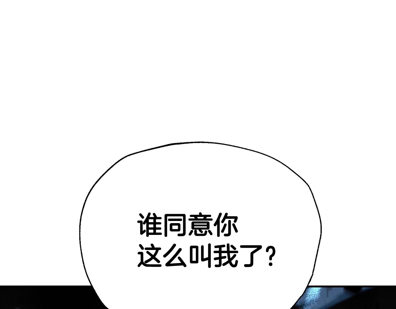 第78话 对决178
