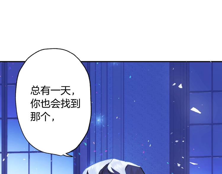 第5话 和爸爸独处234