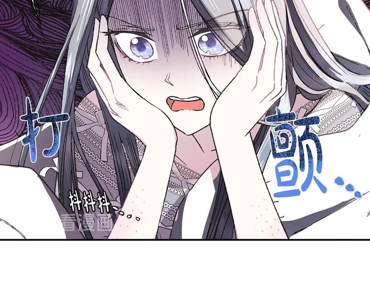 第6话 想保护的人151