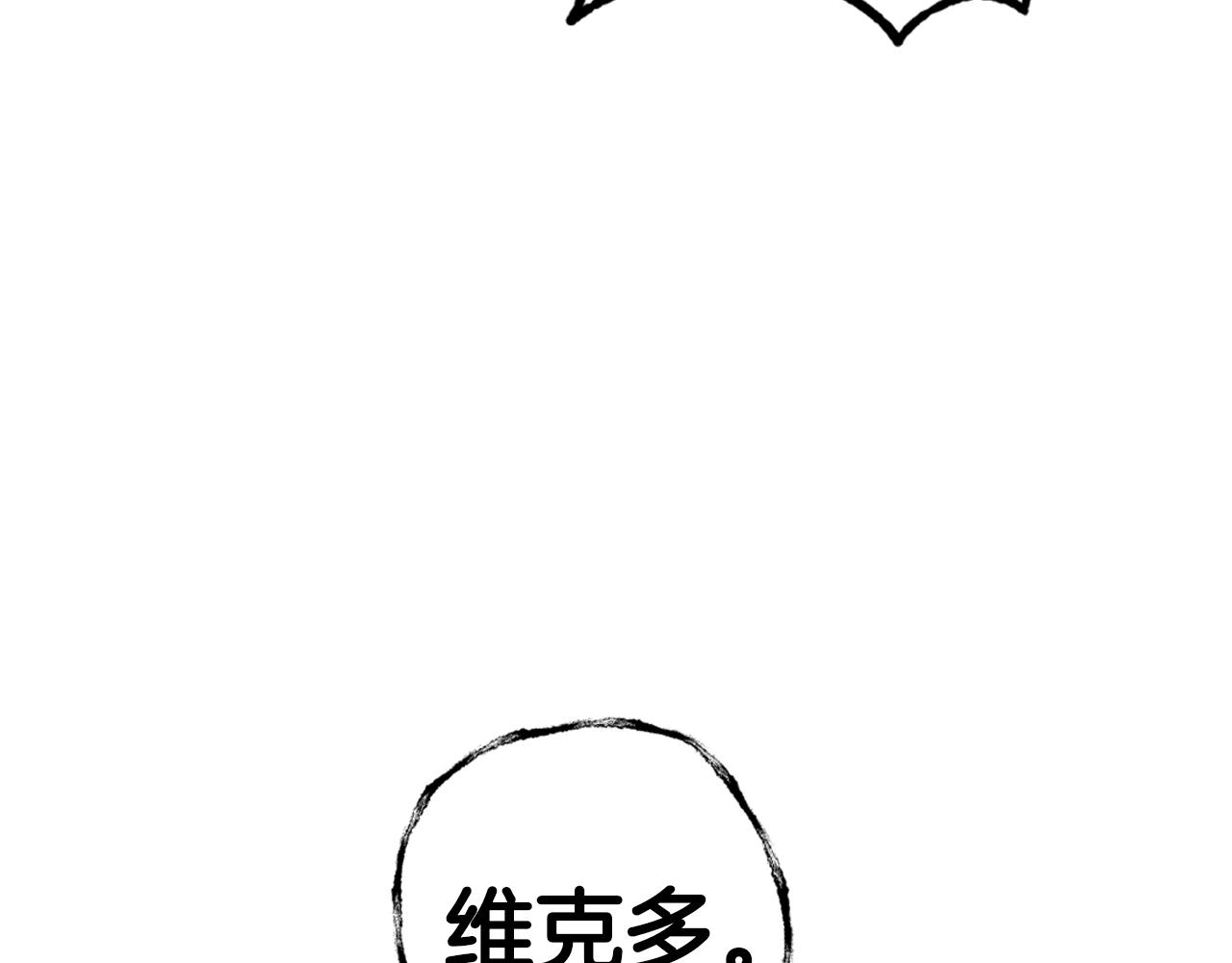 第46话 写信194