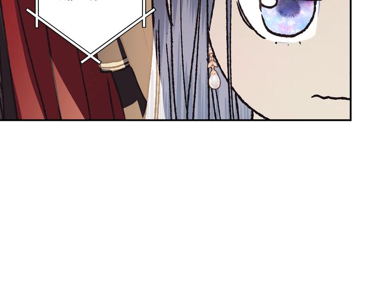 第4话 光泽剂114